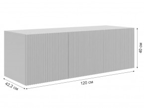 Антресоль трехдверная 119.01 Зефир в Миньяре - minyar.mebel74.com | фото 2