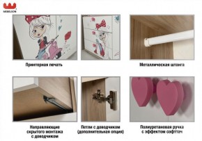 Детская Алина с фотопечатью в Миньяре - minyar.mebel74.com | фото 3