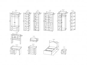 Детская KI-KI с угловым шкафом в Миньяре - minyar.mebel74.com | фото 2