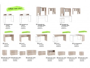 Детская комната Лайк К117 в Миньяре - minyar.mebel74.com | фото 6