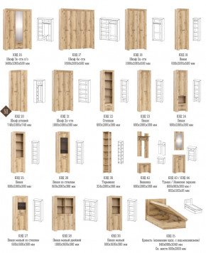 Детская Квадро Дуб Делано темный в Миньяре - minyar.mebel74.com | фото 2