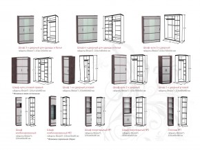 Детская модульная Ольга 13 в Миньяре - minyar.mebel74.com | фото 3