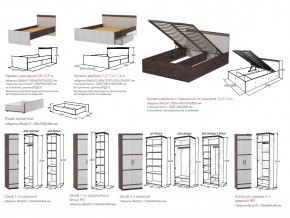 Детская модульная Ольга 13 в Миньяре - minyar.mebel74.com | фото 4