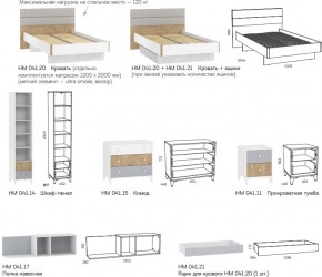 Детская Морти со столом в Миньяре - minyar.mebel74.com | фото 4