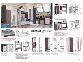 Детская Омега 18 в Миньяре - minyar.mebel74.com | фото 2