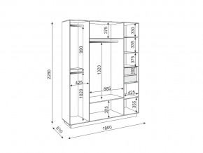 Детская Тиффани в Миньяре - minyar.mebel74.com | фото 2