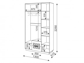 Детская Тиффани в Миньяре - minyar.mebel74.com | фото 7