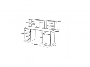 Детский комплекс Юта в Миньяре - minyar.mebel74.com | фото 4