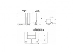 Диван-кровать трансформер Смарт 1 Ш+КД 1400+П в Миньяре - minyar.mebel74.com | фото 10