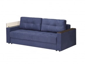 Диван Парма-3 подлокотники с баром в Миньяре - minyar.mebel74.com | фото