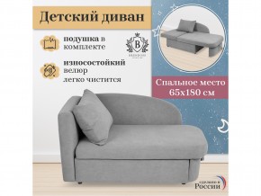 Диван Винни левый 07 vivaldi в Миньяре - minyar.mebel74.com | фото 6