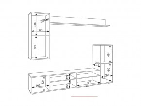 Гостиная Альфа Графит софт в Миньяре - minyar.mebel74.com | фото 2