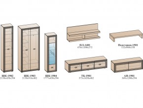 Гостиная Эйми К1 бодега белая в Миньяре - minyar.mebel74.com | фото 2