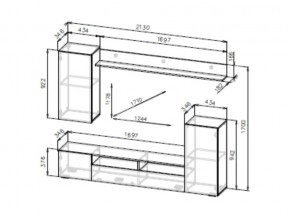 Гостиная МГС 4 Белый глянец в Миньяре - minyar.mebel74.com | фото 3