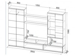 Гостиная МГС 7 в Миньяре - minyar.mebel74.com | фото 3