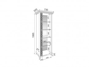 Гостиная модульная Скарлетт в Миньяре - minyar.mebel74.com | фото 2