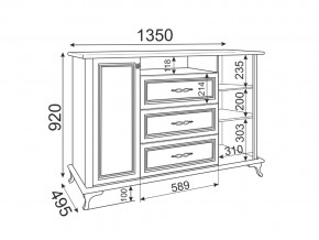 Гостиная модульная Скарлетт в Миньяре - minyar.mebel74.com | фото 4