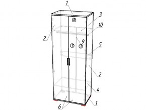 Гостиная модульная Тиффани в Миньяре - minyar.mebel74.com | фото 2