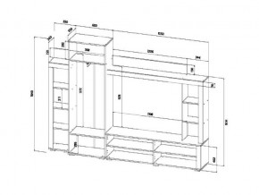 Гостиная Монако в Миньяре - minyar.mebel74.com | фото 2