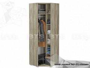 Гостиная Наоми в Миньяре - minyar.mebel74.com | фото 5