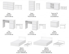 Гостиная Ницца белая в Миньяре - minyar.mebel74.com | фото 2