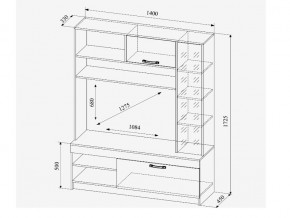 Гостиная Софи №1 в Миньяре - minyar.mebel74.com | фото 2