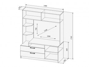 Гостиная Софи №2 в Миньяре - minyar.mebel74.com | фото 2