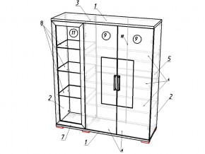 Гостиная Тиффани в Миньяре - minyar.mebel74.com | фото 3