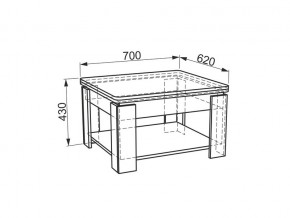 Журнальный стол Адам 1 венге/дуб млечный в Миньяре - minyar.mebel74.com | фото 3