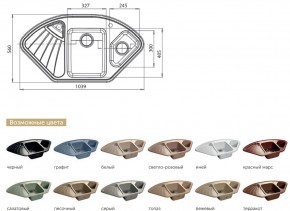 Каменная мойка GranFest Corner GF-C1040E в Миньяре - minyar.mebel74.com | фото 2