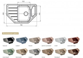 Каменная мойка GranFest Corner GF-C800E в Миньяре - minyar.mebel74.com | фото 2