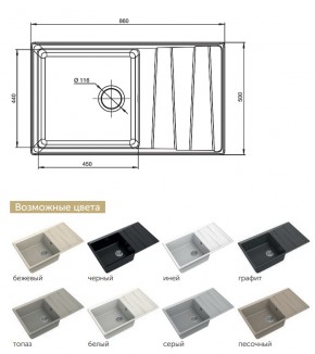 Каменная мойка GranFest Level GF-LV-860L в Миньяре - minyar.mebel74.com | фото 2