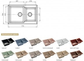 Каменная мойка GranFest Practik GF-P780K в Миньяре - minyar.mebel74.com | фото 2