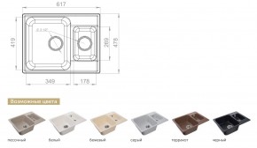 Каменная мойка GranFest Quarz GF-Z09 в Миньяре - minyar.mebel74.com | фото 2