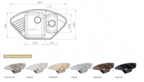 Каменная мойка GranFest Quarz GF-Z14 в Миньяре - minyar.mebel74.com | фото 2