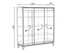 Комод греденция Матера мод.4 в Миньяре - minyar.mebel74.com | фото 3