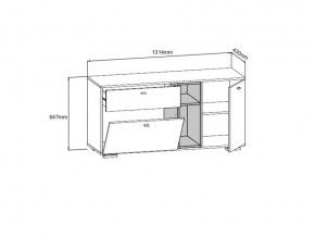 Комод Ланс К101 белый/дуб бунратти в Миньяре - minyar.mebel74.com | фото 2