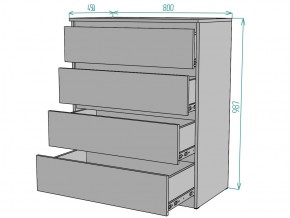 Комод Мальта K112 в Миньяре - minyar.mebel74.com | фото 3