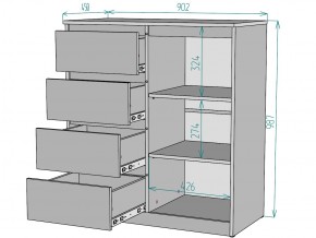 Комод Мальта K114 в Миньяре - minyar.mebel74.com | фото 3