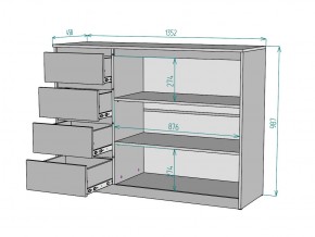 Комод Мальта K116 в Миньяре - minyar.mebel74.com | фото 3