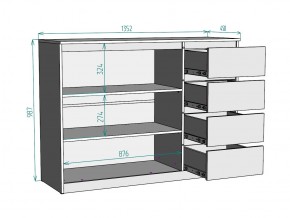 Комод Мальта K117 в Миньяре - minyar.mebel74.com | фото 3