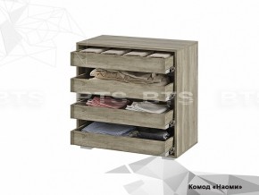 Комод Наоми КМ-09 в Миньяре - minyar.mebel74.com | фото 2