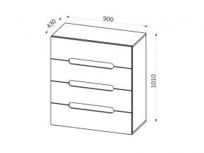 Комод с 4-мя ящиками МДФ Некст в Миньяре - minyar.mebel74.com | фото 2