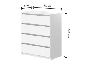 Комод с 4-мя ящиками СГ Модерн в Миньяре - minyar.mebel74.com | фото