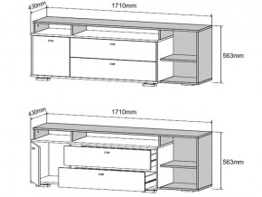 Комод-ТВ тумба Ланс К202 графит/дуб бунратти в Миньяре - minyar.mebel74.com | фото 2