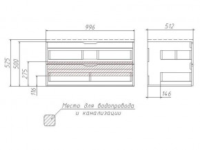 Комплект мебели для ванной 3D 100 с тумбой в Миньяре - minyar.mebel74.com | фото 4
