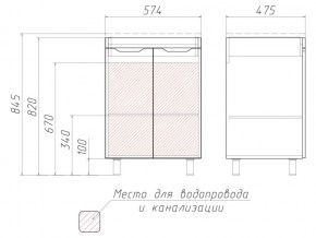 Комплект мебели для ванной 3D 60 в Миньяре - minyar.mebel74.com | фото 4