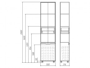 Комплект мебели для ванной 3D 90 в Миньяре - minyar.mebel74.com | фото 3