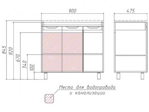 Комплект мебели для ванной 3D 90 в Миньяре - minyar.mebel74.com | фото 4