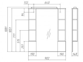 Комплект мебели для ванной 3D 90 в Миньяре - minyar.mebel74.com | фото 5